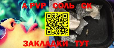 герыч Нягань