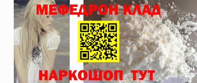 герыч Нягань