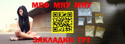 мдпв Обнинск