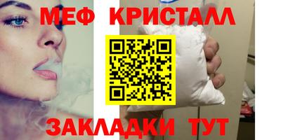 герыч Нягань