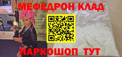 герыч Нягань