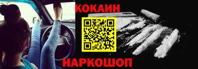 мескалин Обь