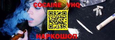 мдпв Обнинск
