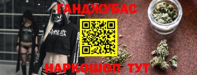 герыч Нягань