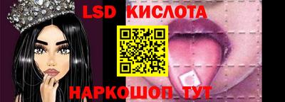 мдпв Обнинск