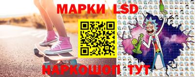 мескалин Обь
