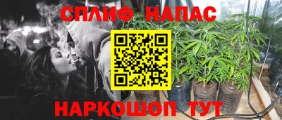 мескалин Обь
