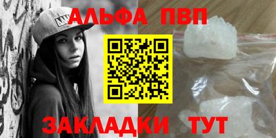 мдпв Обнинск