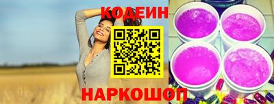 мдпв Обнинск