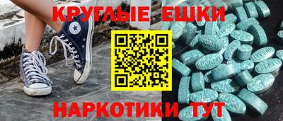 герыч Нягань