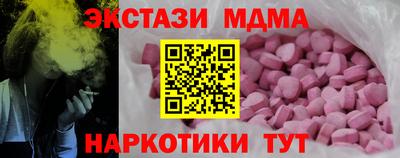герыч Нягань