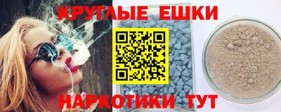 герыч Нягань