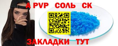мдпв Обнинск