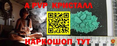 герыч Нягань