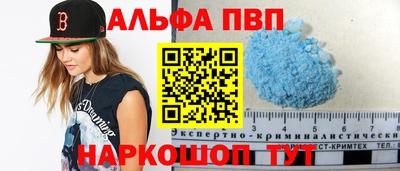 герыч Нягань