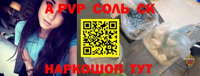 герыч Нягань