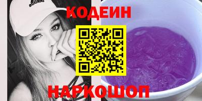 герыч Нягань