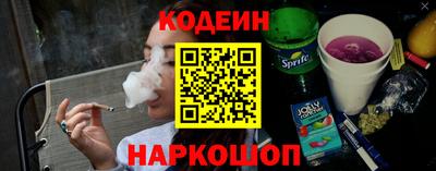 мдпв Обнинск