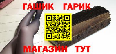 герыч Нягань