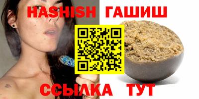 герыч Нягань