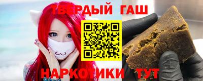 мескалин Обь