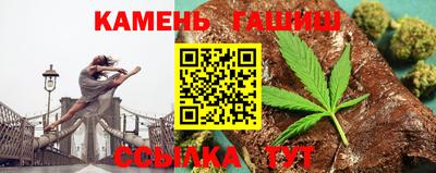 мескалин Обь