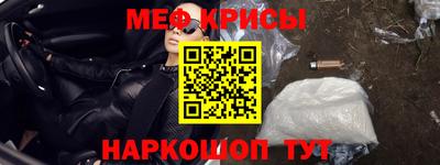 мдпв Обнинск