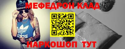 герыч Нягань